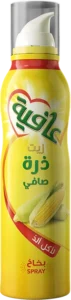 CornOilSpray_0 copy