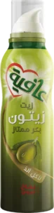OliveOilSpray copy