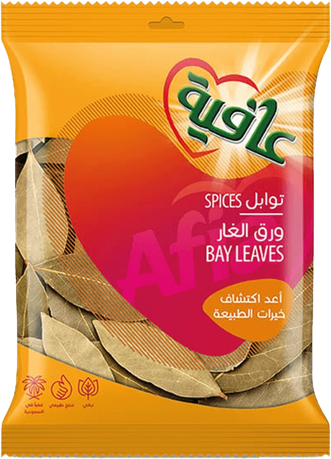 AFIA20BAY20LEAVES2015G_0 copy