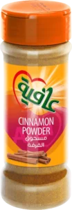 AFIA20CINNAMON20POWDER2040GM20120-20Edited copy