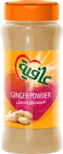 AFIA20GINGER20POWDER20110GM20New20120-20Edited copy