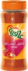 AFIA20PAPRIKA20150GM copy
