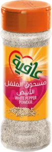 AFIA20WHITE20PEPPER20POWDER2045GM.png copy