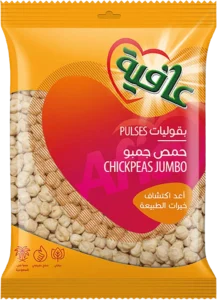 AFIA_20CHICKPEAS_20JUMBO_20800G_20-_20Edited copy