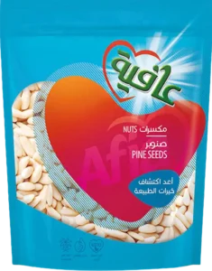 AFIA_20PINE_20SEEDS_2080G_20copy