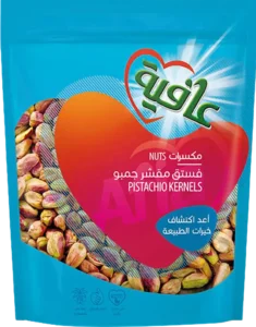 AFIA_20PISTACHIO_20KERNELS_20300G_20copy