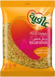 Afia-Bulgur-Rough copy