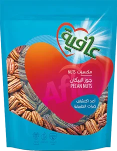 Afia-Pecan-Nuts