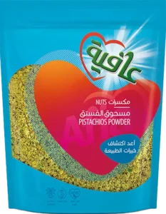 Afia-Pistachios-Powder