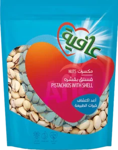 Afia-Pistachios-Shells
