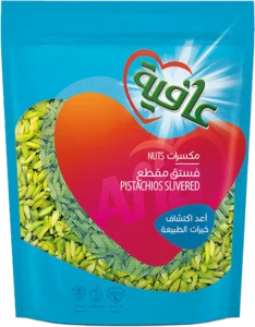 Afia-Pistachios-Sl copy