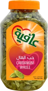 AfiaCardamomWhole copy