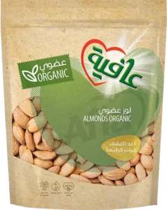 Afia_20Organic_20Nuts_20Almonds_20Organic_20copy