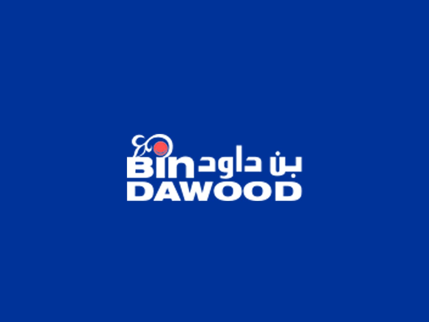 Shop Logo