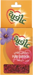 afia_saf_1 copy