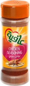 afiachickenseasoning copy
