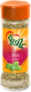 basil copy