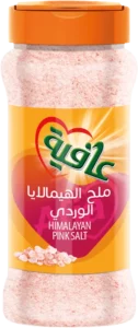 himalayan copy