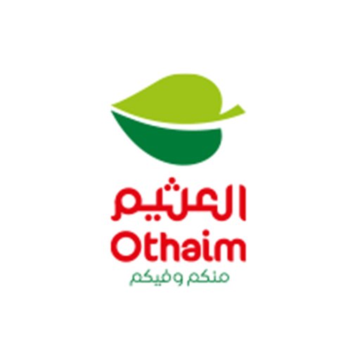 Shop Logo