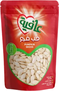 seeds copy
