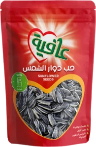 sunflower_seeds copy