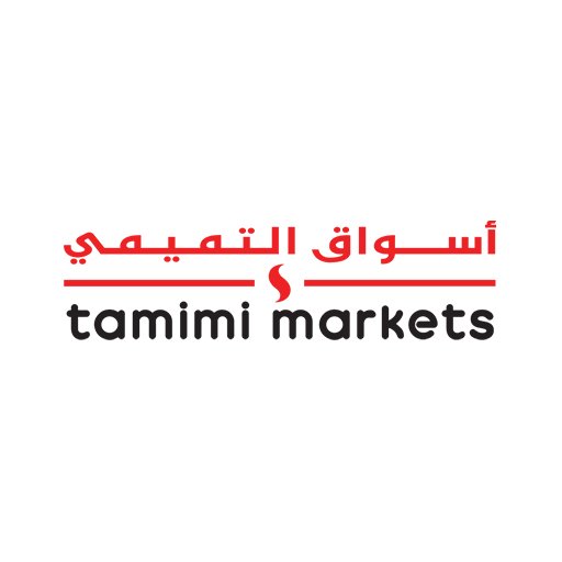 Shop Logo