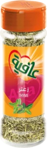 thyme copy